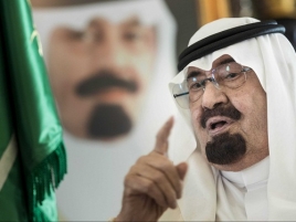 ملک عبدالله، پادشاه عربستان سعودی، درگذشت