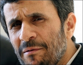 اطلاعیه جدیدی که احمدی نژاد با