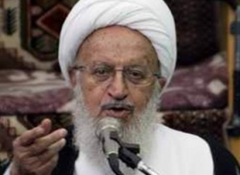 آیت الله مکارم: بوی خوشی از مذاکرات نمیآید