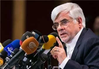 محمد رضا عارف