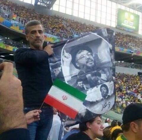 بازیگران ایرانی در استادیوم کوریتیبا /  روحانی و اوباما و بوش در حال تماشای بازی دیشب 1