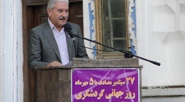 لغو 70 درصد تورهای خارجی به ایران به دلیل کمبود هتل