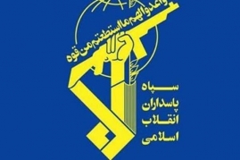سپاه در اطلاعیه ای اعلام کرد؛ عملیات موشکی سپاه تحت امر فرماندهی معظم کل قوا انجام شد