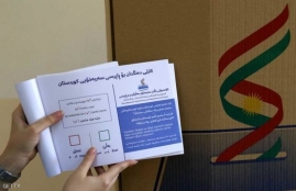 آغاز رای گیری همه پرسی استقلال کردستان عراق