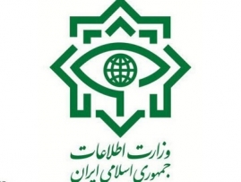 اطلاعیه وزارت اطلاعات: هویت تروریستها شناسایی و خانه تیمی آنها کشف شد/ ۲۲ نفر از عوامل پشتیبانی کننده دستگیر شدند