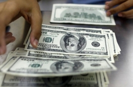 کاهش ۳۶۰ تومانی قیمت دلار در تابلوی صرافیهای دولتی / دلار به کانال ۱۰ هزار تومان بازگشت