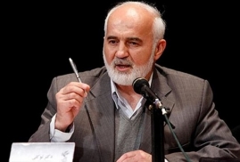 عدم الحاق به FATF، هزینههای کشور را زیاد میکند؛ باید با افزودن چند شرط آن را بپذیریم/ نمی شود جدای از دیگر کشورها زندگی کرد