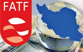 بیانیه مهم دولت در خصوص تصمیم FATF درباره ایران/ قرار دادن ایران در لیست سیاه، با انگیزه سیاسی بوده/ باید موانع بر سر راه تصویب این دو لایحه رفع گردد