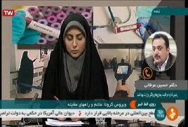 کرونا و بحران بی اعتباری رسانهها / چرا مردم به توصیهها و سخنان مسئولان توجه نمیکنند؟/ وقتی نگاه صداوسیما «میگویم تا عمل کنی» است، چطور میتوان اعتبار را به آن بازگرداند؟