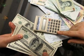 قیمت خرید دلار در بانکها امروز ۹۸/۰۳/۰۴