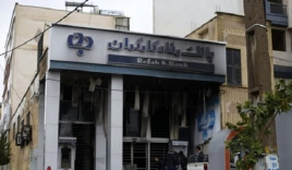 خسارت سنگین به ۱۰۰۰ بانک در اعتراضات مردم به گران شدن بنزین/ بیشترین خسارت مربوط به بانکهای مسکن و ملت و ملی بود/اموال هر کدام از این بانکها حدود ۶۰ میلیون تومان برآورد میشود
