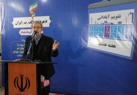 لاریجانی: عدهای با منفیبافی دل مردم را خالی میکنند/ وضعیت تحریمها جدی است/ ادب انتخاباتی باید رعایت شود
