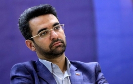سورپرایز آذری جهرمی؛ پایین تر از حد انتظار!/ آقای وزیر با انتشار کلیپی از سورپرایز موردنظرش رونمایی کرد/ کنایه کاربران فضای مجازی حطاب به وزیر
