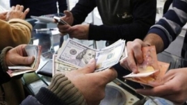 چرا قیمت دلار در بازار ایران گران میشود؟