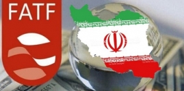 FATF ایران را در لیست سیاه نگه داشت؛ محدودیتهای سختتری در راه است؟