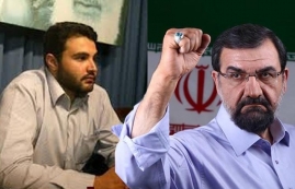 مهدی احمدی داماد محسن رضایی و مرد استخارههای بانکی