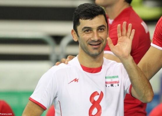 واکنش فدراسیون والیبال به استوری جنجالی فرهاد ظریف