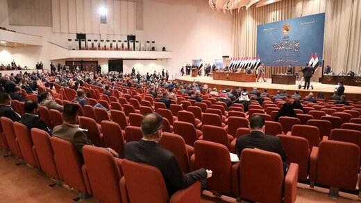 جلسه دوشنبه پارلمان عراق برای تعیین موعد انتخاب رئیس جمهور