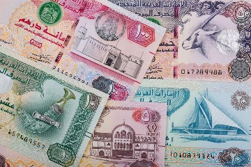 قیمت حواله درهم امارات امروز دوشنبه ۱۶ بهمن ۱۴۰۲