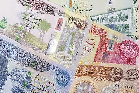 قیمت دینار عراق امروز چهارشنبه ۲۵ بهمن ۱۴۰۲