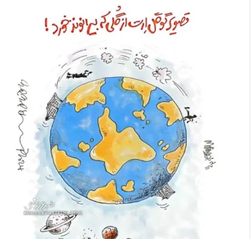 کاریکاتور طنزی که گل دیشب علیرضا بیرانوند را سوژه کرد+ عکس