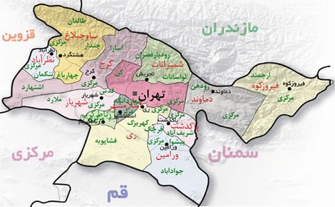 جزئیات طرح تقسیم تهران از زبان استاندار