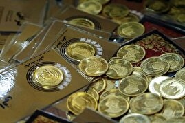 قیمت سکه، نیم سکه، ربع سکه و سکه گرمی یکشنبه ۲ اردیبهشت ۱۴۰۳