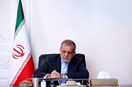 دو انتصاب جدید با حکم مسعود پزشکیان +جزئیات دو انتصاب جدید با حکم مسعود پزشکیان +جزئیات