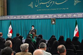 رهبر انقلاب در دیدار رئیس و نمایندگان مجلس: شأن و جایگاه بینظیر مجلس شورای اسلامی، نمایندگان این جایگاه وزین را حفظ کنند رهبر انقلاب در دیدار رئیس و نمایندگان مجلس: شأن و جایگاه بینظیر مجلس شورای اسلامی، نمایندگان این جایگاه وزین را حفظ کنند
