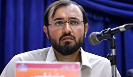 حمایت برادر داماد رئیسی از کاظم صدیقی/ نکته درس آموز برای سیاسیون، نوع رفتار مؤمنانه و انقلابی آیت الله صدیقی است حمایت برادر داماد رئیسی از کاظم صدیقی/ نکته درس آموز برای سیاسیون، نوع رفتار مؤمنانه و انقلابی آیت الله صدیقی است