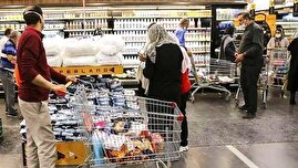 یارانه بگیران بخوانند / کالابرگ الکترونیکی عید غدیر ۱۴۰۴ شارژ میشود؟ یارانه بگیران بخوانند / کالابرگ الکترونیکی عید غدیر ۱۴۰۴ شارژ میشود؟
