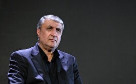 رئیس سازمان انرژی اتمی: حمله اسرائیل به نطنز تلفات جانی نداشته / نشت پرتویی که موجب نگرانی مردم شود، نداشتیم / در حال ارزیابی دقیق خسارتها هستیم رئیس سازمان انرژی اتمی: حمله اسرائیل به نطنز تلفات جانی نداشته / نشت پرتویی که موجب نگرانی مردم شود، نداشتیم / در حال ارزیابی دقیق خسارتها هستیم