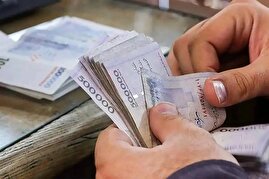 چرا افزایش ۲۰ درصدی حقوق کارمندان اتفاق نیفتاد؟ / اعلام جزییات چرا افزایش ۲۰ درصدی حقوق کارمندان اتفاق نیفتاد؟ / اعلام جزییات