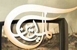 اسرائیل مدیر دفتر شبکه «المیادین» را بازداشت کرد اسرائیل مدیر دفتر شبکه «المیادین» را بازداشت کرد