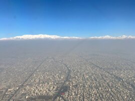 ادارات تهران تعطیل میشود؟ ادارات تهران تعطیل میشود؟