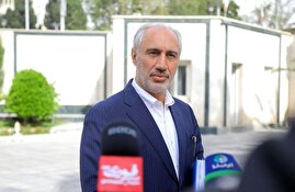 رئیس سازمان برنامه و بودجه: آغاز پرداخت کالابرگ دهکهای ۴ تا ۷ از هفته آینده/ افزایش تولید ۲۵۰ هزار بشکه نفت در روز، به تصویب شورای اقتصاد رسیده و به سرعت عملیاتی خواهد شد/ انشاءالله در هفته آینده موضوع سرمایه گذاری برای فشار افزایی پارس جنوبی، شروع میشود رئیس سازمان برنامه و بودجه: آغاز پرداخت کالابرگ دهکهای ۴ تا ۷ از هفته آینده/ افزایش تولید ۲۵۰ هزار بشکه نفت در روز، به تصویب شورای اقتصاد رسیده و به سرعت عملیاتی خواهد شد/ انشاءالله در هفته آینده موضوع سرمایه گذاری برای فشار افزایی پارس جنوبی، شروع میشود