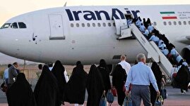 سازمان هواپیمایی: فروش اجباری بلیت دوطرفه اربعین ممنوع است سازمان هواپیمایی: فروش اجباری بلیت دوطرفه اربعین ممنوع است