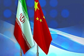 را چین در جنگ ۱۲ روزه طرف ایران را نگرفت؟/ انتظار بیجا داریم؛ آنها به این ضربالمثلشان تکیه دارند: بالای قله مینشینیم و جنگ ببرها را تماشا میکنیم را چین در جنگ ۱۲ روزه طرف ایران را نگرفت؟/ انتظار بیجا داریم؛ آنها به این ضربالمثلشان تکیه دارند: بالای قله مینشینیم و جنگ ببرها را تماشا میکنیم
