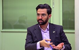 آذری جهرمی: از توجه رئیس جمهور به اعتراضات مردم و استرداد لایحه فضای مجازی تشکر میکنم / امیدوارم بزودی شاهد رفع محدودیتهای اینترنتی وعده داده شده در زمان انتخابات هم باشیم آذری جهرمی: از توجه رئیس جمهور به اعتراضات مردم و استرداد لایحه فضای مجازی تشکر میکنم / امیدوارم بزودی شاهد رفع محدودیتهای اینترنتی وعده داده شده در زمان انتخابات هم باشیم
