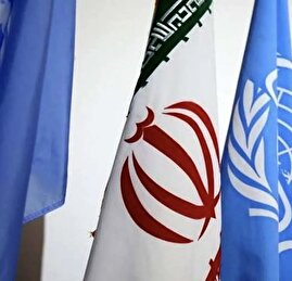 آژانس و ایران به توافق نرسیدند آژانس و ایران به توافق نرسیدند
