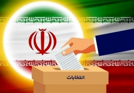 انصراف ظریف/ نگاه بزرگان دو جناح به روز آخر ثبتنام
