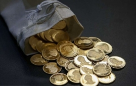 قیمت سکه، نیم سکه، ربع سکه و سکه گرمی سه شنبه ۱ اسفند ۱۴۰۲