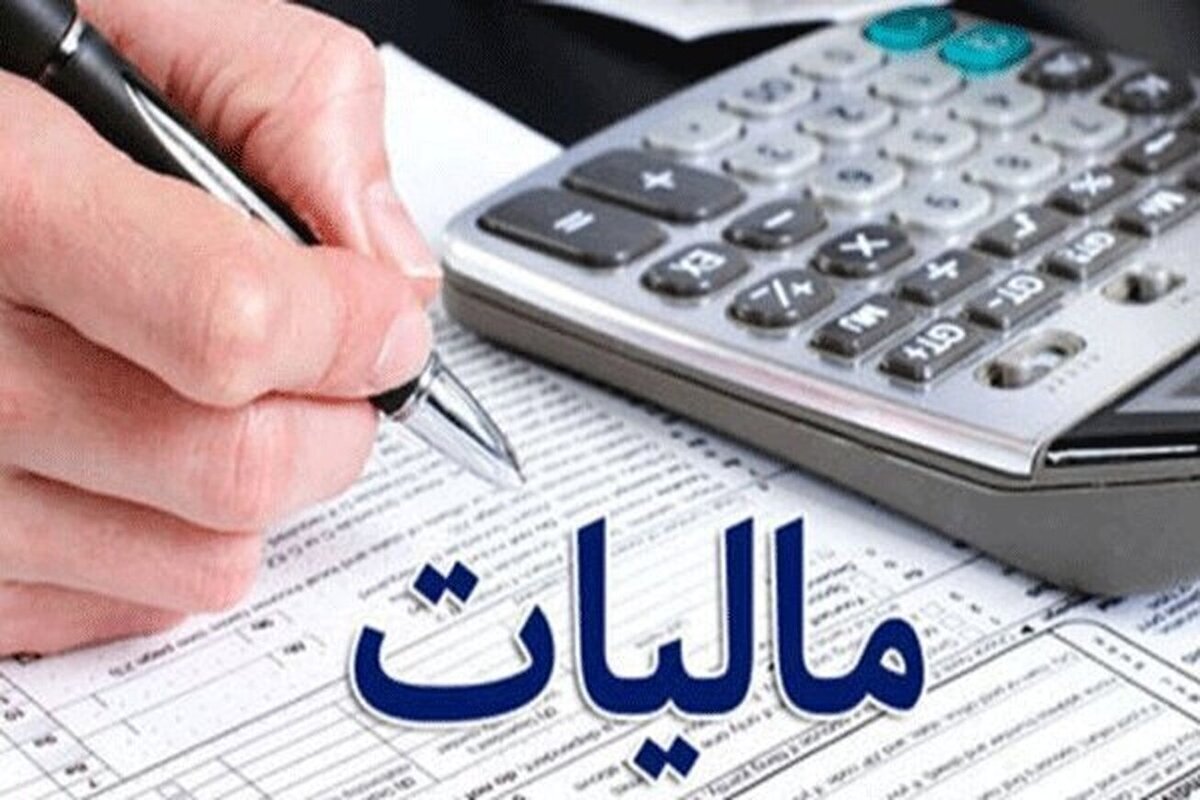 معافیت مالیات بر ارزش افزوده برای تولیدات مناطق آزاد؛ جهشی جدید در رقابت پذیری اقتصادی