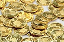 قیمت سکه، نیم سکه، ربع سکه و سکه گرمی سه شنبه ۴ اردیبهشت ۱۴۰۳