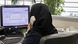 تغییر نظر استانداری تهران درباره تعطیلی فردا
