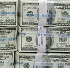 وصول ۶ میلیارد دلار دارایی ایران در قطر به کجا رسید؟