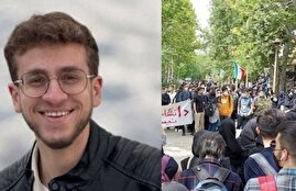 جماران: دو دانشجوی دستگیرشده در اعتراضات آزاد شدند