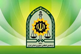 توضیحات پلیس ری درباره اعتراضات اقتصادی مردم