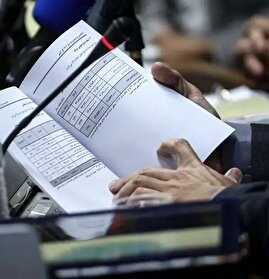 چرا دولت به کسری بودجه خورد؟