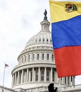 سر اپوزیسیون بی‌کلاه ماند/ آمریکای ترامپ دکترین مداخله را تغییر داد